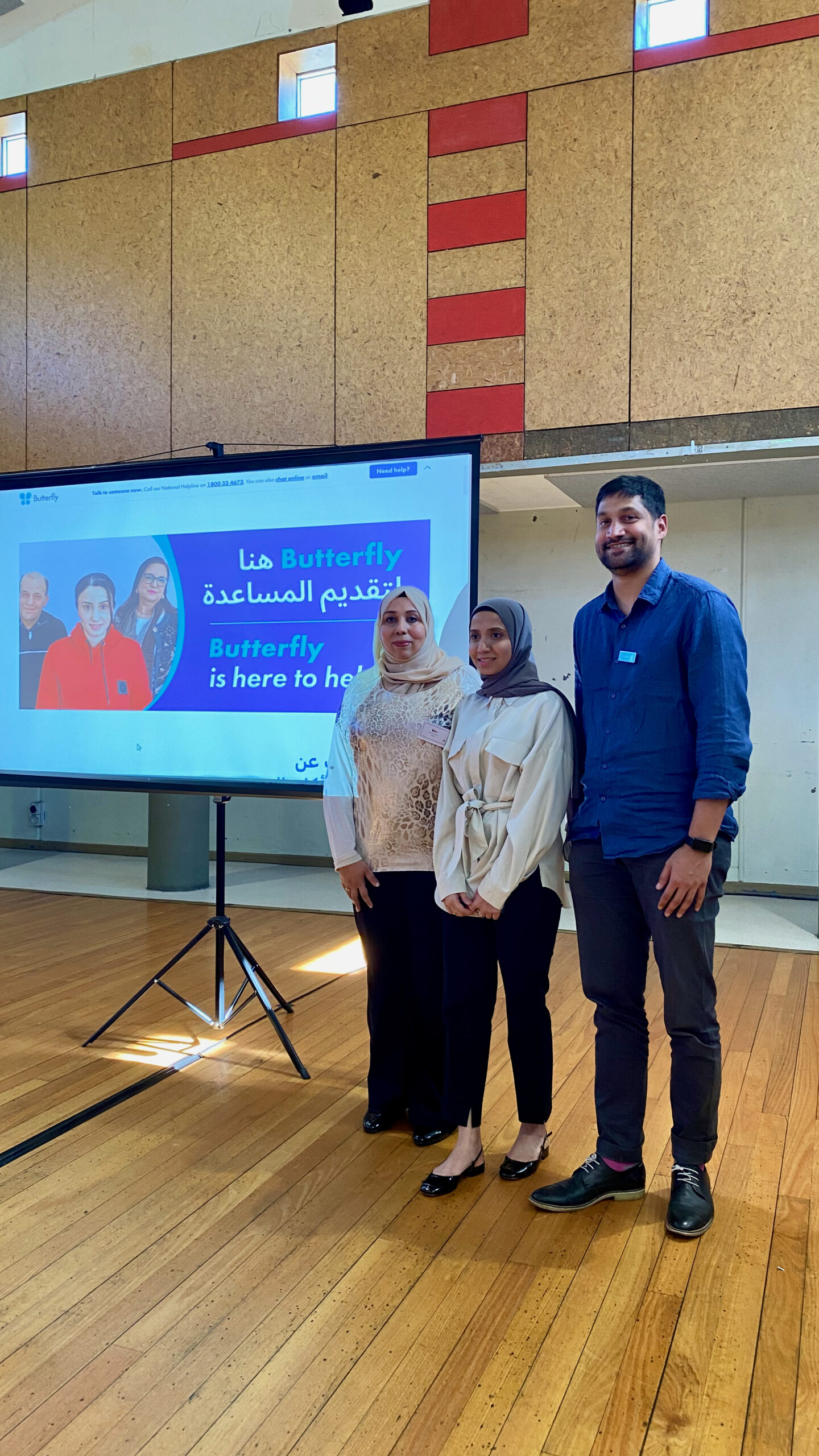 Read more about the article Butterfly launches resources and support for Arabic-speaking communities